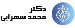 sohrabi-logo